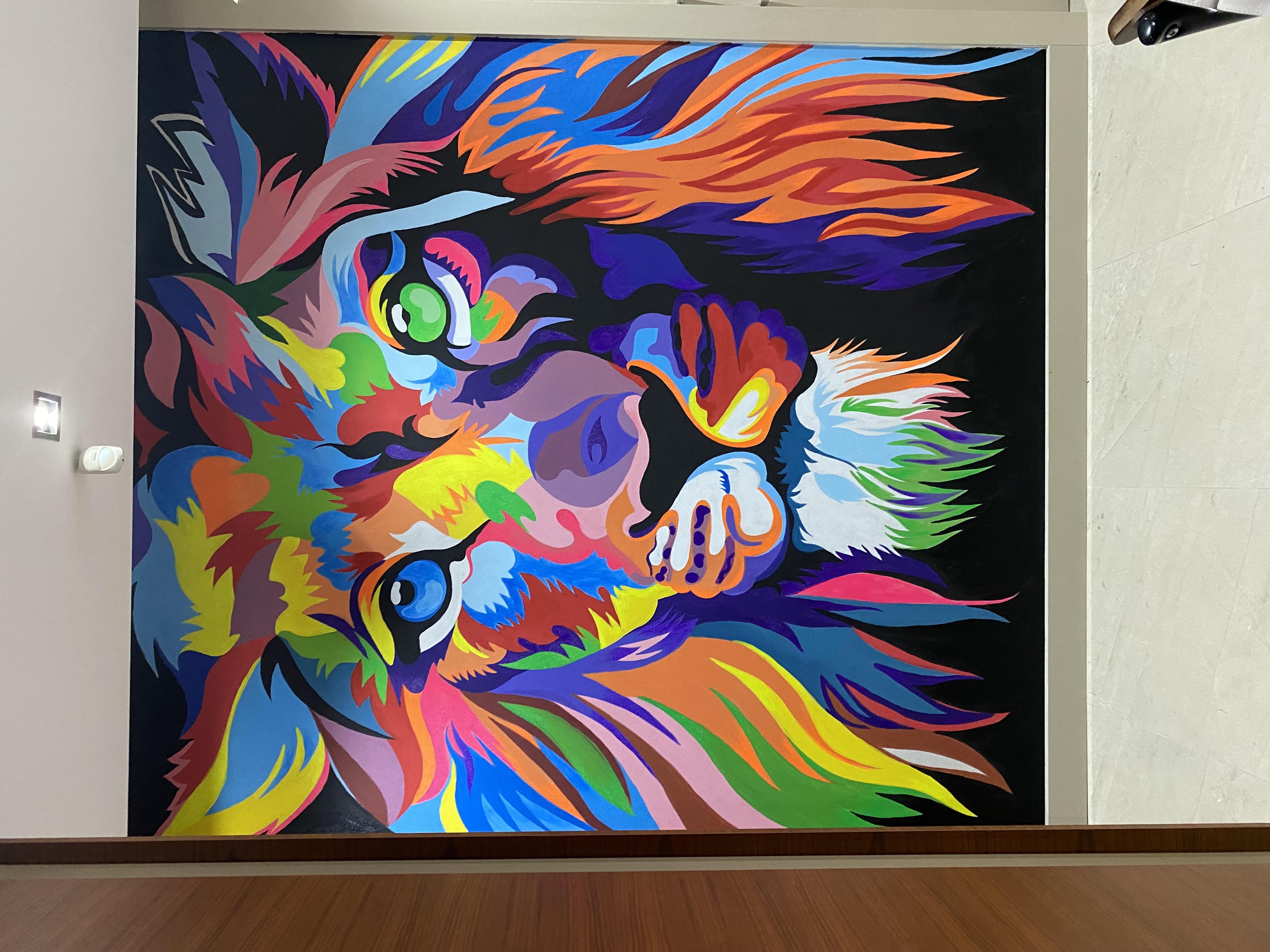 The Psychedelic Lion